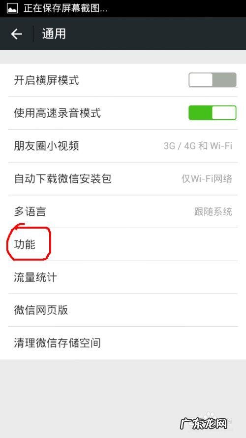 华为手机丢失如何找回通讯录 手机丢失如何找回通讯录