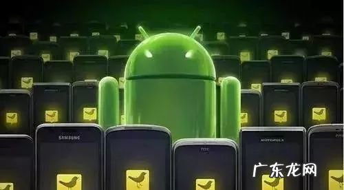 苹果手机中病毒的表现 手机中病毒的表现