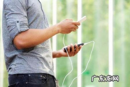 苹果手机充电发烫正常吗 手机充电发烫正常吗