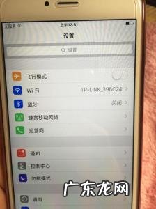 手机卡无服务怎么解决 手机卡无服务怎么解决