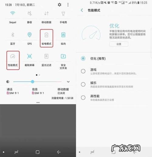 手机发烫一键解决苹果 手机发烫一键解决