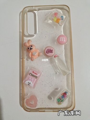 手机套变黄了怎么洗白 手机套变黄了怎么洗白