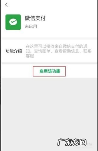 联通手机暂停服务是什么意思 手机暂停服务是什么意思