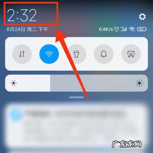 手机桌面恋爱计时器安卓 手机桌面恋爱计时器