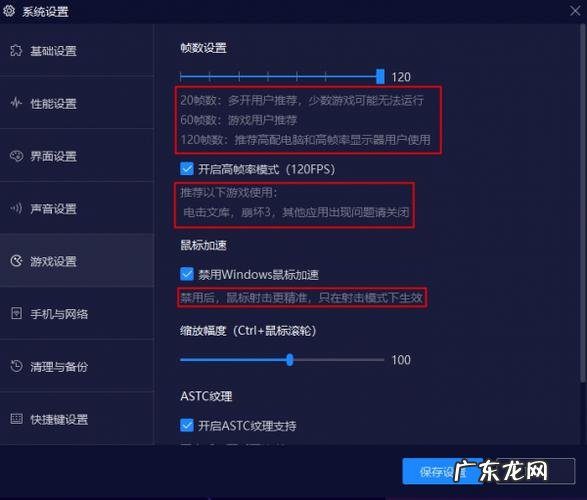 手机模拟器排行榜第一 手机模拟器排行榜