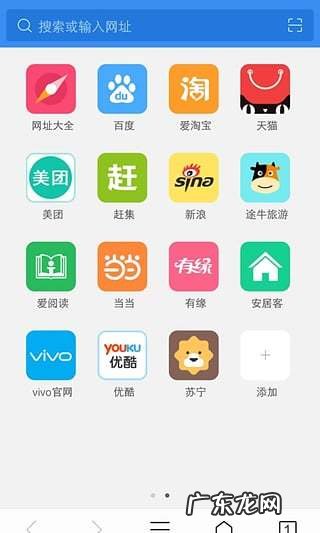 手机浏览器排行榜 手机浏览器排行榜