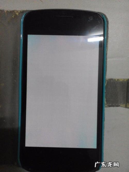 过了保修期的手机烧屏怎么办 手机烧屏怎么办