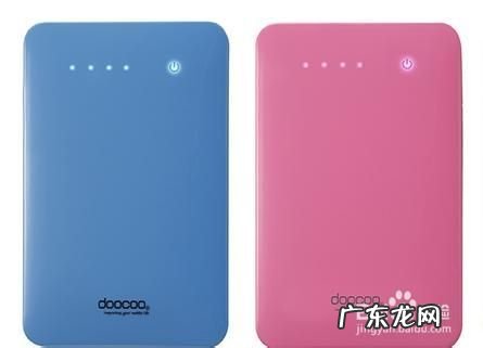 户外移动电源品牌排行榜 手机移动电源排行榜