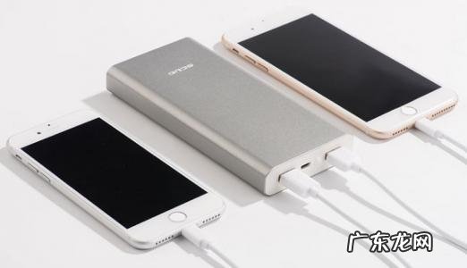户外移动电源品牌排行榜 手机移动电源排行榜