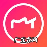 手机美图秀秀二寸照片尺寸 手机美图秀秀二寸照片