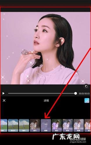 美图秀秀如何改变衣服颜色 手机美图秀秀改变衣服颜色