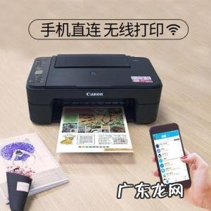 手机能直接打印吗 手机能连接打印机吗