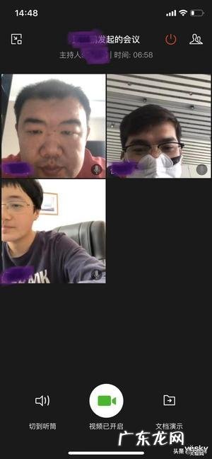 手机视频聊天软件屏幕右上角有举报 手机视频聊天软件