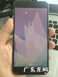 荣耀手机触屏失灵乱跳修复 手机触屏失灵乱跳修复