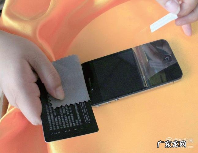 手机贴膜教程钢化膜视频 手机贴膜教程