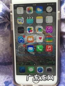 手机老是跳屏是什么原因怎么办 手机跳屏是什么原因