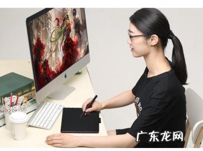 手绘板什么牌子好一点 手绘板什么牌子好