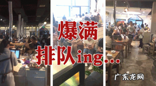 大学为啥不能开烧烤店 打死不能开烧烤店