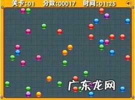 打豆豆到底什么意思 打豆豆什么意思啊