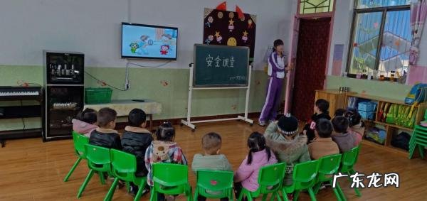 晚托班是什么意思 托班是什么意思