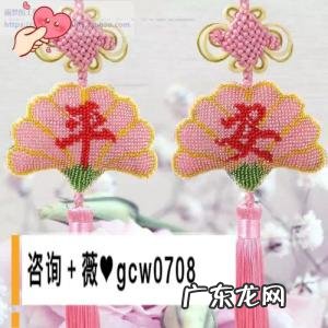 想找手工活拿回家做最好是厂家的 找手工活拿回家做