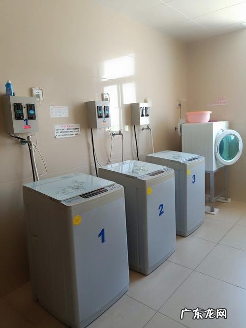 投币式洗衣机怎么用 投币式洗衣机