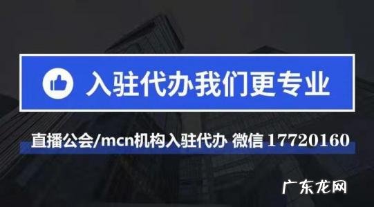 抖音加入工会的10大坏处 抖音加入工会的坏处