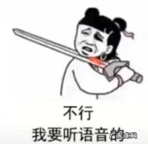 抖音搞笑图片头像 逗比 抖音搞笑图片