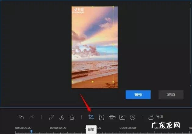 抖音短视频去水印解析免费 抖音短视频去水印解析