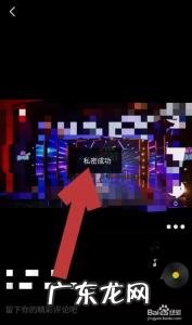 抖音短视频电脑版好难弄 抖音短视频电脑版