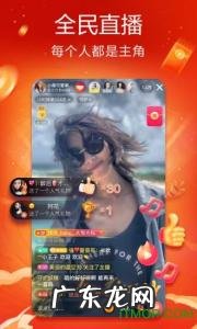 抖音短视频网页版登录入口 抖音短视频网页版官网