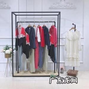 折扣女装加盟品牌服装 折扣女装加盟