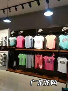 品牌折扣鞋店招商 折扣鞋店加盟