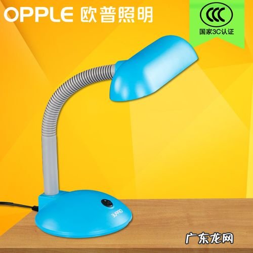 最好的护眼灯品牌排行 护眼灯十大品牌