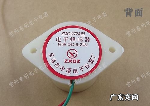 厨房报警器一直响怎么解除 报警器一直响怎么解除