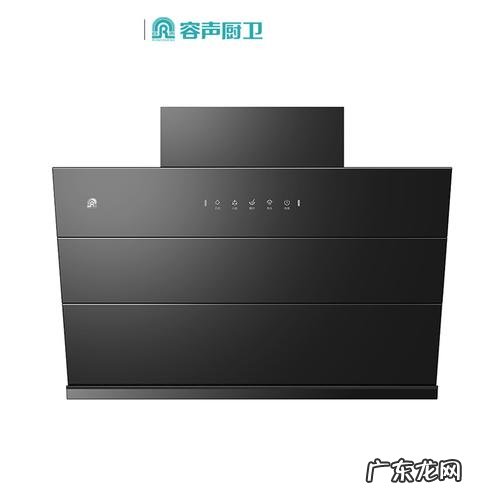 抽油烟机十大名牌排名及价格 抽油烟机排行榜