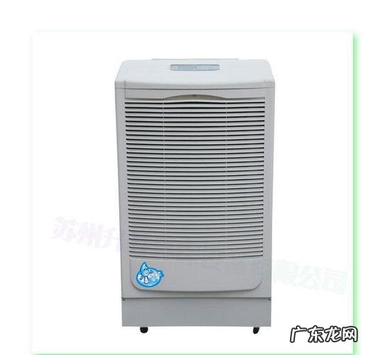 家用除湿机品牌十大排名 抽湿机十大品牌