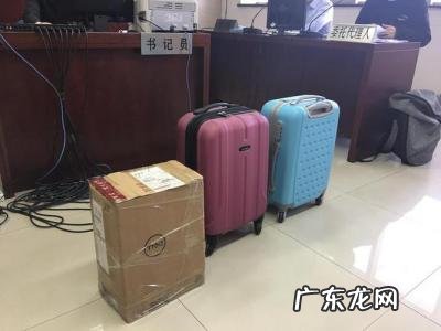 26寸拉杆箱尺寸规格表 拉杆箱尺寸规格表