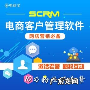 开网店怎么推广 拍拍网店推广