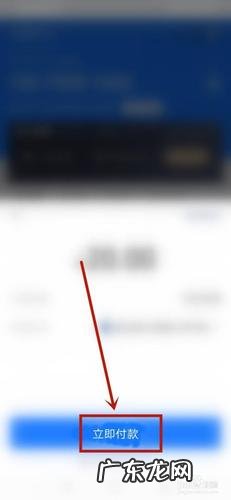 电话拨打用户暂停服务是什么意思 拨打的用户暂停服务是什么意思