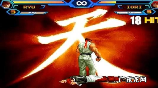 拳皇实力排名前50 拳皇实力排名