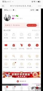 拼多多隐藏大额优惠券 拼多多隐藏优惠券在哪儿