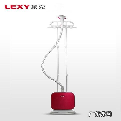 挂烫机哪个牌子的质量最好 挂烫机什么牌子好