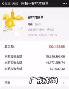 手机号借钱马上到账微信