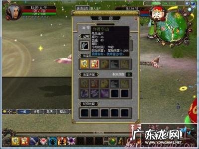 蜀门怎么赚钱快 蜀门怎么赚钱