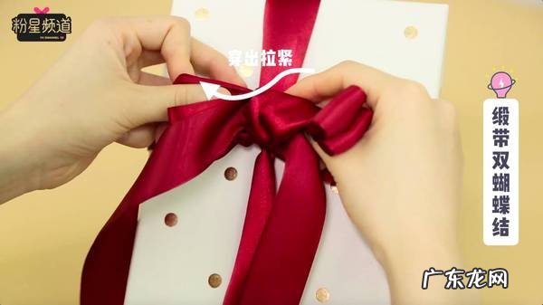 学打蝴蝶结慢动作简单 蝴蝶结怎么打慢动作