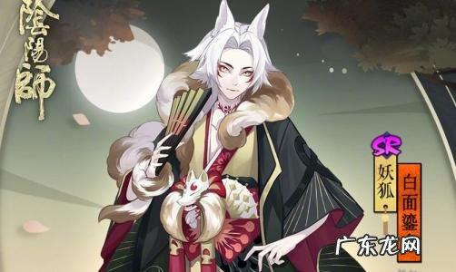 阴阳师蝙蝠吸血姬哪里多 蝙蝠阴阳师哪里多