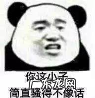 微信各种表情包的意思 表情包的意思