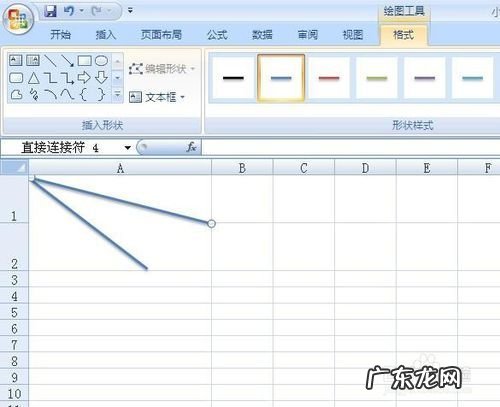 word表格斜线怎么弄 表格斜线怎么弄