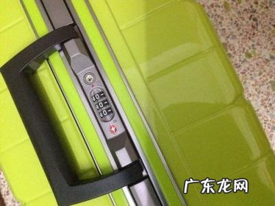 行李箱密码锁怎么设置新密码 行李箱密码锁怎么设置